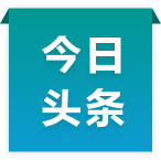 pg�ͽ�Ů��(�ٷ�)����IOS/��׿��/�ֻ���APP����