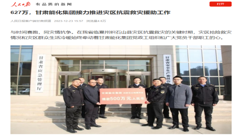 �»��硢�����ձ������������������ý����̱�����PG�ͽ�Ů�����Ž����ƽ������������Ԯ������