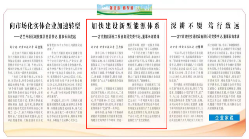 ǿ���� ������ح�����ձ���PG�ͽ�Ů�����ŵ�ί��ǡ����³�л����