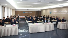 PG�ͽ�Ů�����ŵ�ί�ٿ������������辯ʾ�������