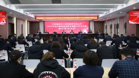 PG�ͽ�Ů�������ٿ�2024�굳����������ͷ���������ۻ��߾�ʾ�������