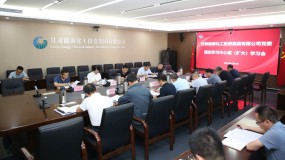 PG�ͽ�Ů�����ŵ�ί����������ר��ѧϰ ϰ��ƽ������Ӳ������Ҫ��������