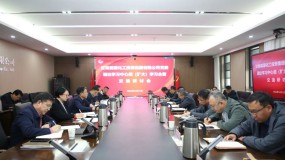 PG�ͽ�Ů�����ŵ�ί����ѧϰ�������ٿ�������ѧϰ����ר�����л�