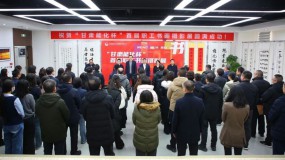 ī������ ��Ӱ��֯����PG�ͽ�Ů�������׽�ְ���ֻ���Ӱ����չ